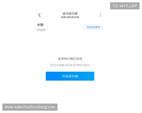 凯时KS官网注册步骤详解，帮助新用户快速掌握注册技巧