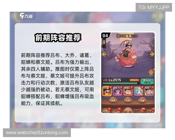 九游娱乐中国官网用户指南详解帮助新手快速上手游戏体验 九游娱乐中国官网用户指南详解帮助新手快速上手游戏体验