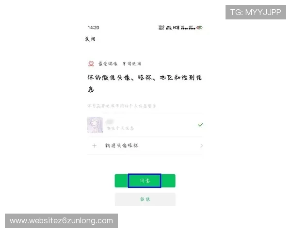 尊龙凯时网投：最新优惠活动与注册流程详解