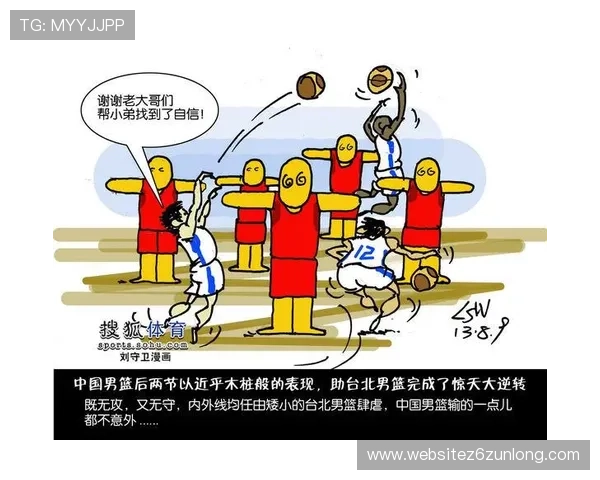 尊龙体育下载：快速安装指南让你轻松开启体育娱乐之旅