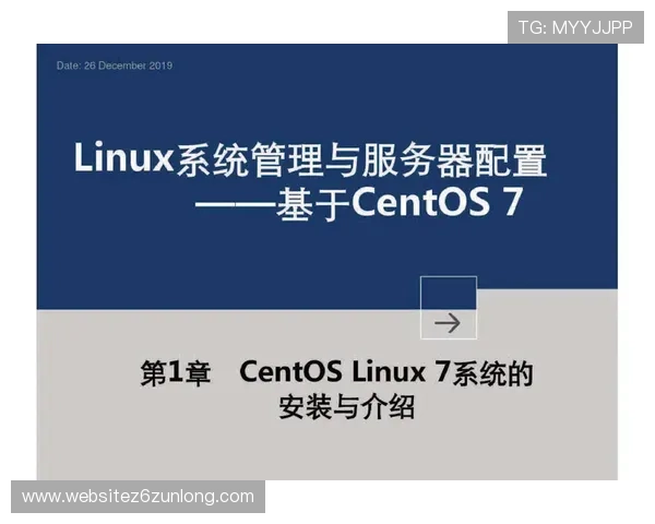 尊龙凯时官方平台下载：最新版本下载安装指南推荐