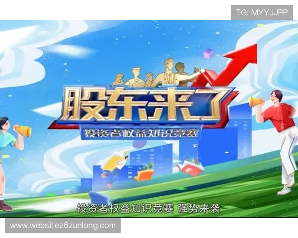 尊龙凯时网站丰富的游戏种类，涵盖体育、真人、电子等多元化娱乐项目，满足不同需求