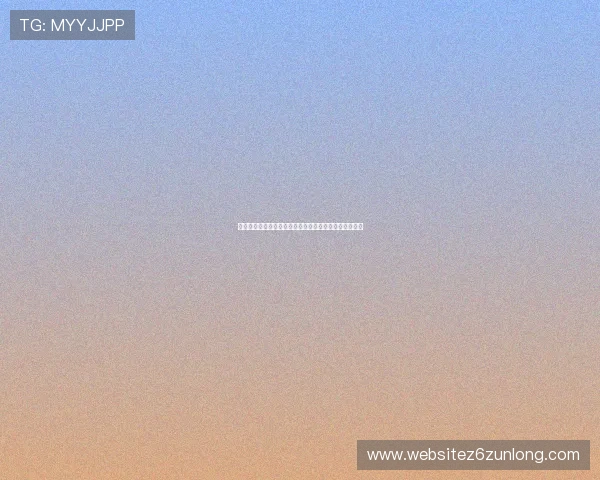 尊龙棋牌官方网址注册流程详解，轻松开启您的棋牌之旅