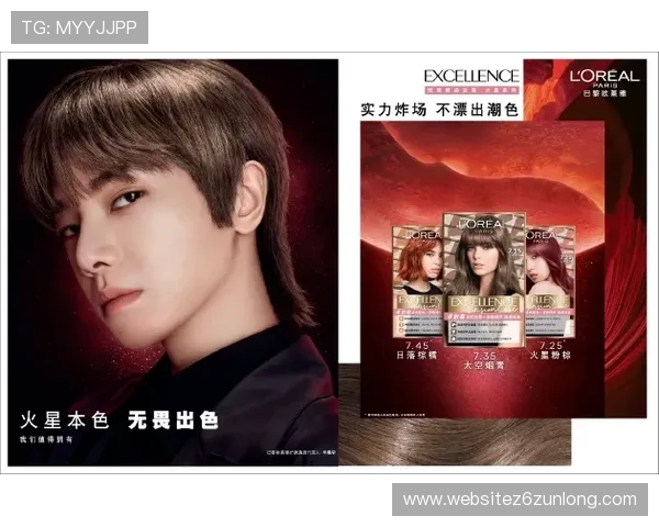 探索尊龙网址官网的精彩活动，开启全新的游戏之旅与乐趣