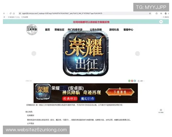 凯时首页登录入口安全保障措施,确保玩家个人信息和账号安全无忧畅玩游戏 凯时首页登录入口安全保障措施,确保玩家个人信息和账号安全无忧畅玩游戏