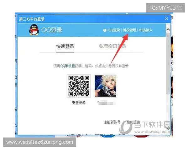 如何通过尊龙凯时官方平台电话解决账号登录与游戏问题的详细指南