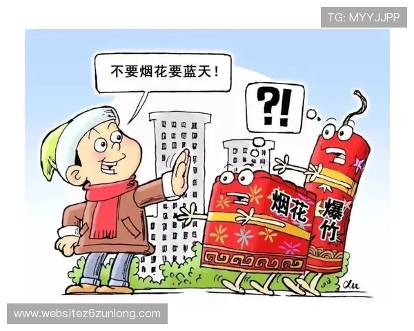 了解至尊国际的安全保障措施，确保每一位玩家的资金安全与公平游戏环境