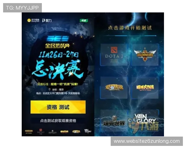 尊龙游戏最新版本上线,丰富玩法和优质内容助你轻松赢取丰厚奖励 尊龙游戏最新版本上线,丰富玩法和优质内容助你轻松赢取丰厚奖励