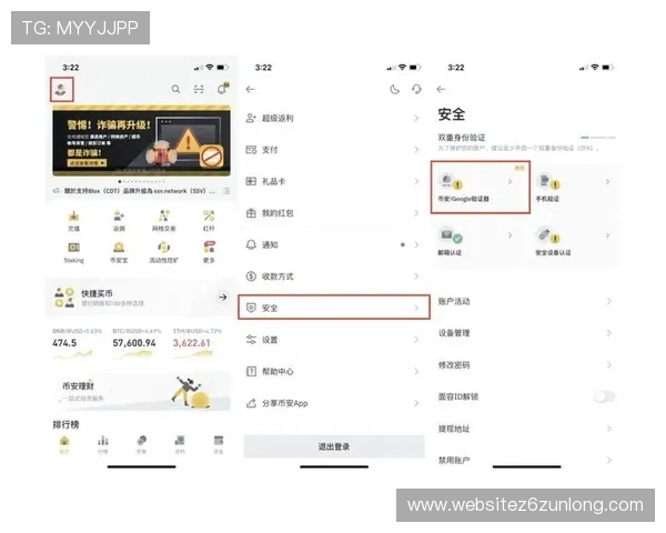 新手必看：凯时旗舰厅注册平台的全面注册指导