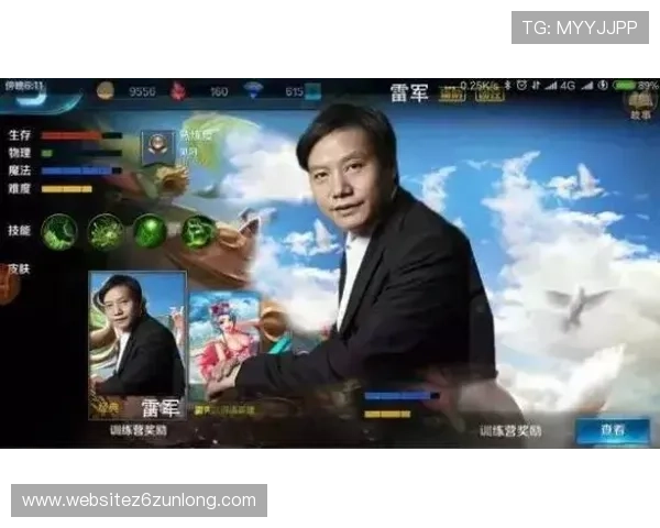 尊龙人生手机版玩家心得分享，真实体验和攻略技巧助你快速成长