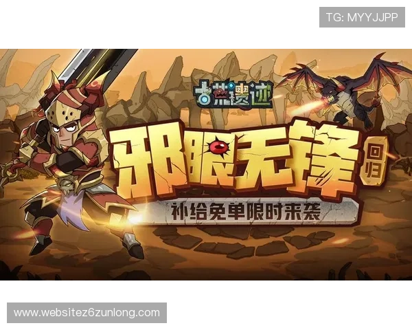 九游娱乐地址平台最新入口推荐，安全稳定的游戏体验尽在这里