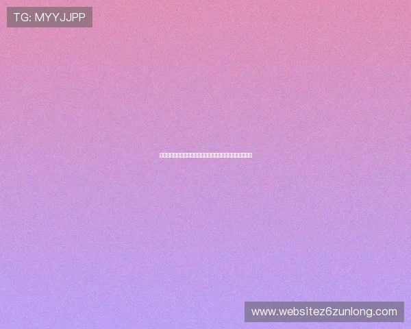 世界杯伊朗新西兰比赛在哪个平台可以观看详细直播渠道介绍