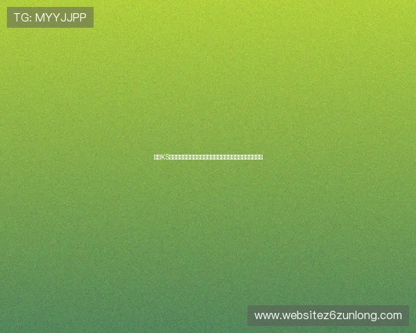 凯时KS国际官网入口详细介绍最新版本登录流程及常见问题解决方案
