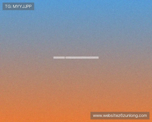 凯时尊龙人生就是博-注册:详细介绍注册流程让你轻松成为尊龙游戏的正式玩家 凯时尊龙人生就是博-注册:详细介绍注册流程让你轻松成为尊龙游戏的正式玩家
