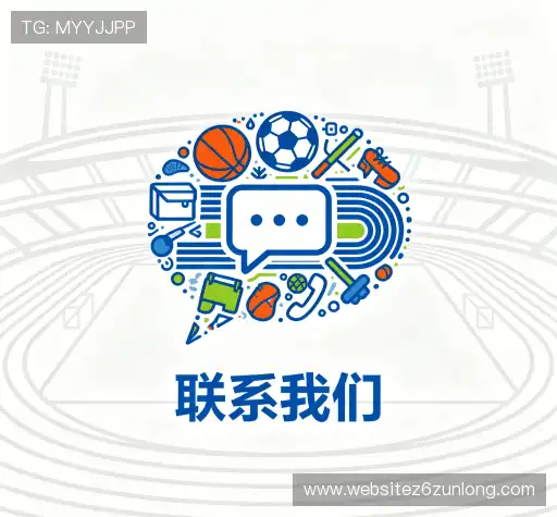 联系尊龙凯时入口